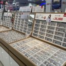 지니스시흥신천점 이미지