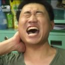 묘한 하루 이미지