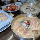 밀;곳 이미지
