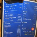 김육갑 | 미아사거리 맛집 김육갑족발 솔직후기