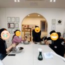 부산 베이킹 클래스 정미화 제과기능장의 베이킹 클래스