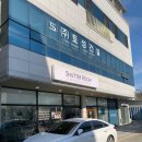 봉곡동182 이미지