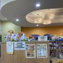 남부노인문화센터 1층 이미지