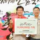 금산타이어 이미지