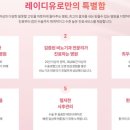 남비뇨기과의원 이미지