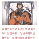 광양 5일시장-건강원옆 | 장마야미안해제발오지마