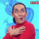 라꾸르