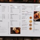 노벰버퍼스트 - 송파구 오금로17길 4 | 노벰버퍼스트