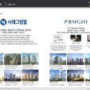 금정역지 이미지