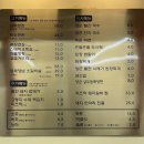 양군팩토리 | 대구 범어동 고기집 추천 양군팩토리 삼겹살 목살 맛집 인정