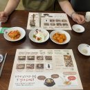 백세삼계탕 인천점