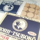 (주)파스 이미지