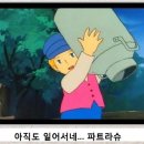 더레전드학원 이미지