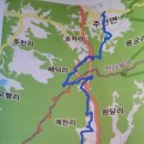 ●지리산둘레길 21코스 산동~주천 전남 남원 이미지