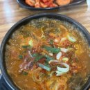 안동장터소고기국밥시흥 이미지