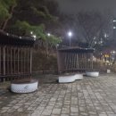 이곡정자공원 이미지