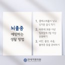강남내과의원 이미지