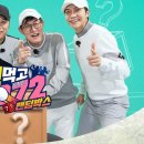 원골프연구소