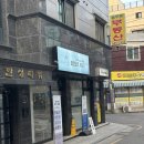 앙주케이크 | 엄마 생신 케이크 추천! 골프 디자인 주문제작 케이크 후기 (신대방 케이크 맛집 벨르앙주 케이크)
