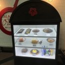 설빙롯데월드점