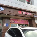 오늘도김치찌개 Daum카페