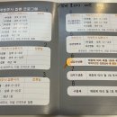 협성가축약품 이미지