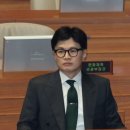 유엔오토바이