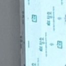 기흥써니밸리 앞(아파트) 이미지