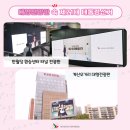 계산오거리 전광판 이미지