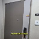 (주)고은건설