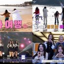 아일리원 카카오 검색결과