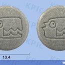 티라노약국 이미지