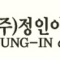 정인이엔지 이미지