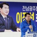 이강섭축사 네이버블로그
