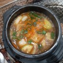 신마포갈비 이미지