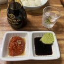 부산 사직 숙성회맛집 &#39;정성도마&#39; 내돈내산 메뉴 추천