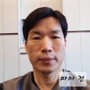 명현신헤어
