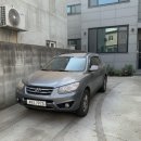 가야주유소 | 주유소세차기본 이것만 알고 가세요 (필독)