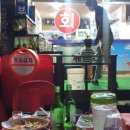 활어마당 이미지
