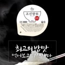 남도향미가 이미지
