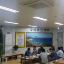 이마트 뒷편 이미지