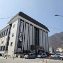 정선군청 문화예술회관 이미지