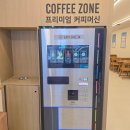 이지워시 셀프빨래방 도봉점