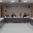 청덕면사무소 이미지