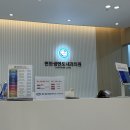 편한샘엔도내과의원 이미지