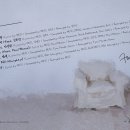 비오(B.O) 이미지