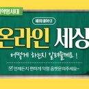 해피코인 이미지