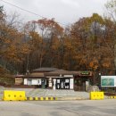 덕원상회 이미지