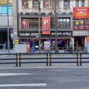 뽀끼뽀끼 오락실 이미지