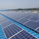 금호태양광발전소 이미지